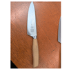 Fundstück: 16cm Kochmesser - Olive #1 – Ansicht 1
