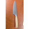 Fundstück: 16cm Kochmesser - Olive #2 – Ansicht 1